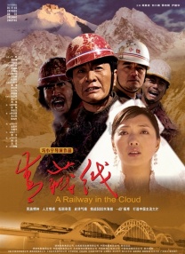 免费国产午夜在线观看